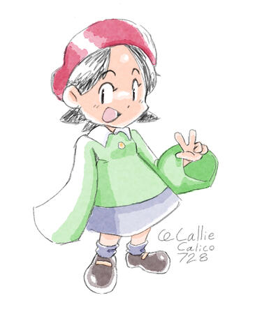 adeleine